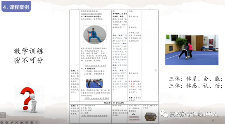 77f1b55d5b634b8c86dd5109debe6613.png 77f1b55d5b634b8c86dd5109debe6613.png