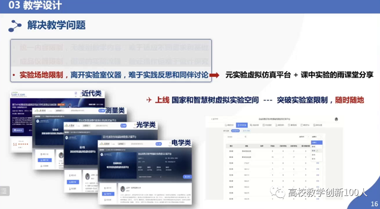 803d59a3bee64f859c2ff9b179629c8a.png 803d59a3bee64f859c2ff9b179629c8a.png