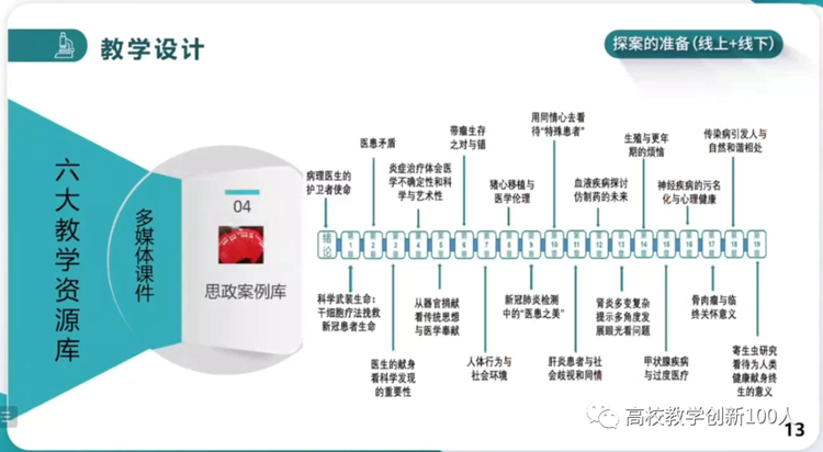 86010e184b114f9ebaa38cd4219ac51b.png 86010e184b114f9ebaa38cd4219ac51b.png