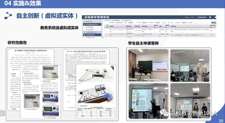 876c9feeb5ef48c48beebbd88b9a0945.png 876c9feeb5ef48c48beebbd88b9a0945.png
