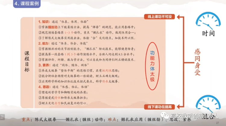 8f01d776bfe44502afce63067b9b3f64.png 8f01d776bfe44502afce63067b9b3f64.png