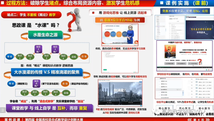 b6c5866d6d754850a7c968d913682387.png b6c5866d6d754850a7c968d913682387.png
