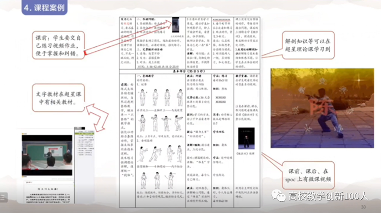 cf4cbc7417834b2e9ec3253257c3b159.png cf4cbc7417834b2e9ec3253257c3b159.png