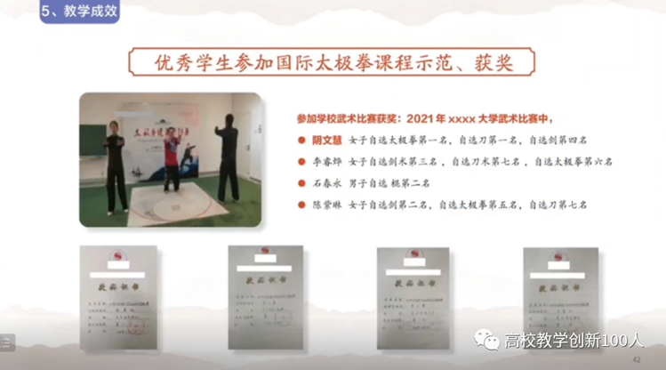 d02c102f3b2740eda394ba4a37e4cd73.png d02c102f3b2740eda394ba4a37e4cd73.png