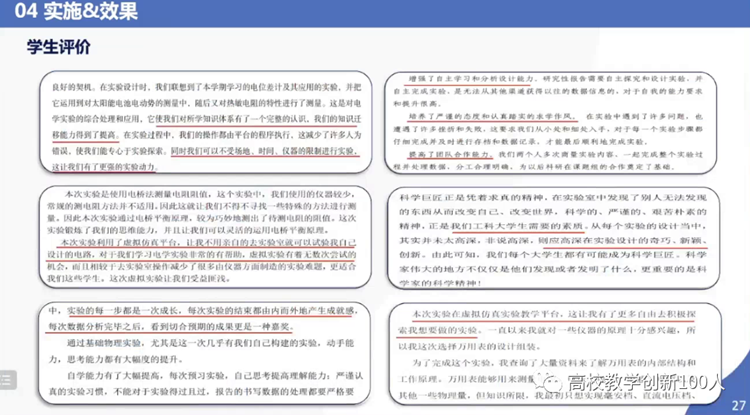 d96db5e18d484aab80d19113387d1649.png d96db5e18d484aab80d19113387d1649.png