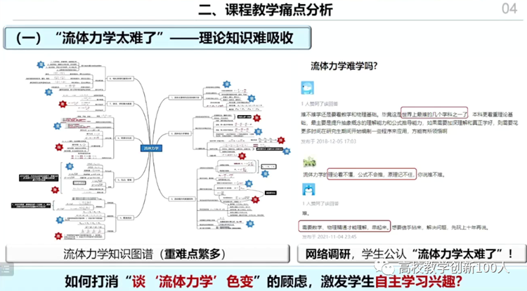 e73931c5f1604098bf836cd375080f12.png e73931c5f1604098bf836cd375080f12.png