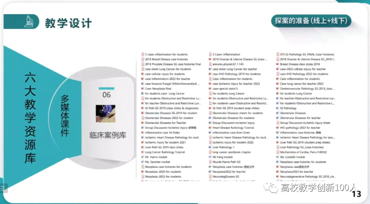 ef83c636580a4a4ea824e0c4f963226f.png ef83c636580a4a4ea824e0c4f963226f.png