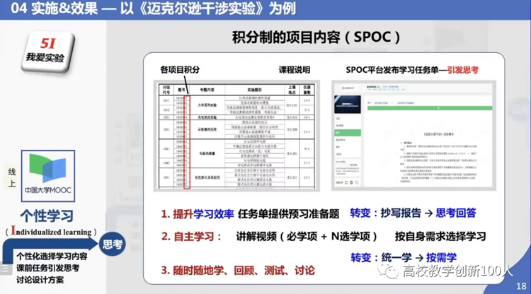 f39fd2a80b5c49148dfda793830992b8.png f39fd2a80b5c49148dfda793830992b8.png