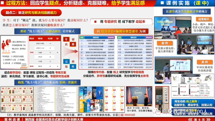 f70d87321cb04978846a05356a564fcd.png f70d87321cb04978846a05356a564fcd.png