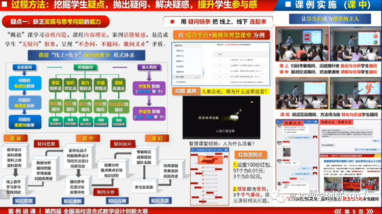 fc4e8e4c1b034b30bbb9afb51a3f3d26.png fc4e8e4c1b034b30bbb9afb51a3f3d26.png