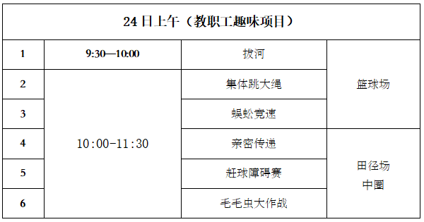 ec8121f02347478ba35c144f4d113d25.png ec8121f02347478ba35c144f4d113d25.png