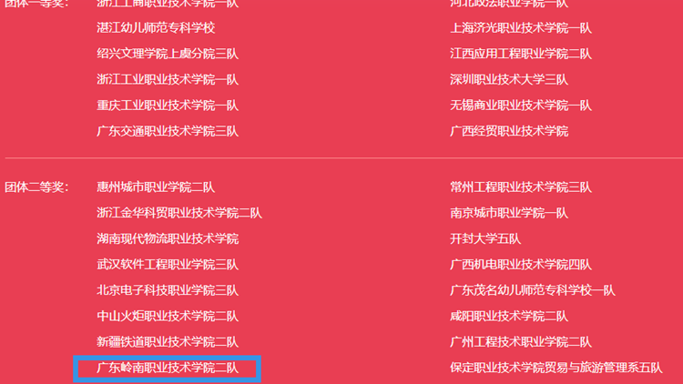 6a75796a3f134eec997dd6ce70c5eea8.png