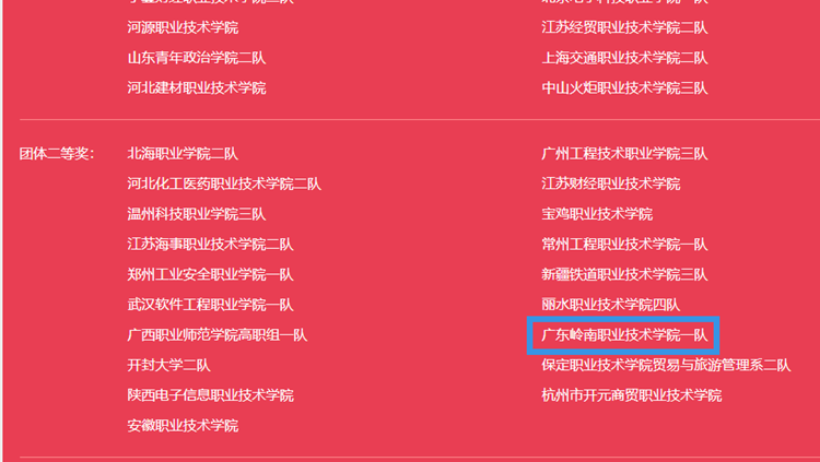 bab209a4acb846f7a47042ff8344795a.png