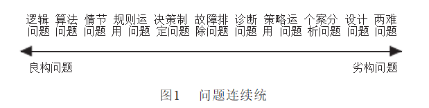 ec61411eb60944e1ac37c31b24c91b46.png