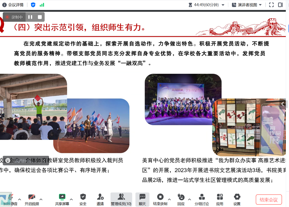 D:\WeChat Files\wxid_xi79rkvy3rxr21\FileStorage\Temp\22cf8c4fecf1e79713ad2bbdc56161f.png