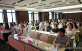 聚焦智慧教育赋能 打造高水平师资队伍｜护理与健康学院（思诚书院）举办教师数字素养与教学能力提升专题培训