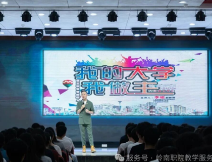 连开35场！这次他在“浪浪山”请你喝“七杯奶茶”