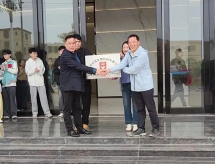 校企携手共育人才｜电子商贸学院与广州启露生物科技有限公司订单班揭牌仪式隆重举行