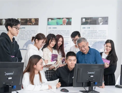 实力在线！八大学院，N种未来！