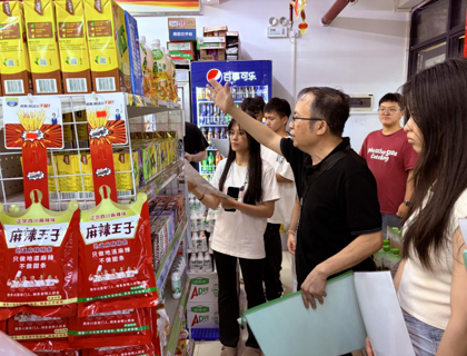 “教材-教法-资源库”三维深度融合的 广东岭南职业技术学院创业经营实战课程典型案例