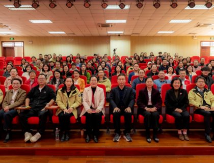 数智赋能 精准育人 2025年教学科研处（图书馆）工作总结