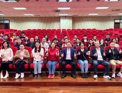 教学科研处（图书馆）召开2025-2026学年第二学期开学工作部署会