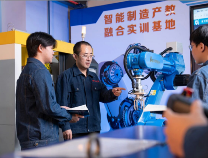 企业点赞近 100%，这所高职院校为何这么“能打”？