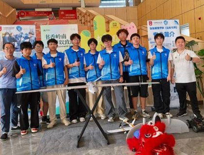 区域服务 | 我院受邀赴清远2026年“全民阅读活动周”开展科技服务