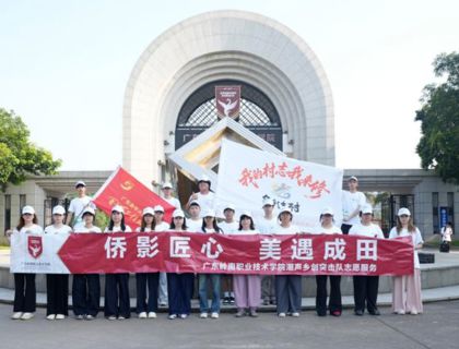 2000+名师生，136支队伍，到田间地头去！