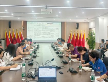 蓄势新学期 赋能高质量—— 我校召开2026—2027学年第一学期教学工作部署会议