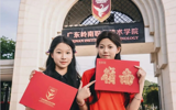 报到前刷到这篇，你真的赚到了