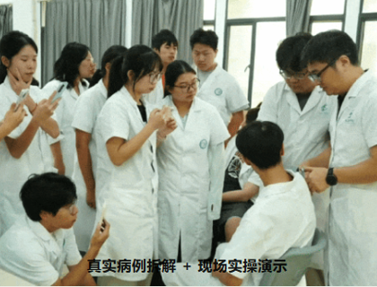 临床专家进课堂 | 中康专业开展《中医骨伤科学》实操教学