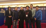 环艺教师获2017年广东省艺设专业首届信息化教学设计竞赛三等奖