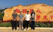 练好识图基本功 工程行业路路通(工造学生获2019-2020年度广东省职业院校学生专业技能大赛“建筑工程识图”竞赛三等奖）