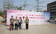 喜报：工造学生获2021年度全省职院学生专业技能大赛“建筑工程识图”赛项三等奖