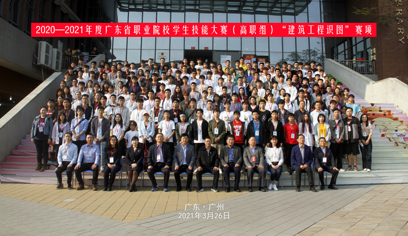 efd2e61c6d6b410c95036e817f9f5109.png