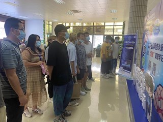 2021建筑设计学院反电信诈骗宣传日