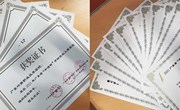 环艺专业教师及学子参加2021年广东省“和谐杯”手绘设计技能大赛获奖