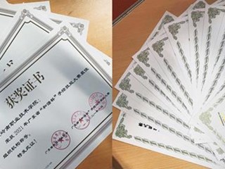 环艺专业教师及学子参加2021年广东省“和谐杯”手绘设计技能大赛获奖