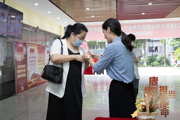90be7cfe777b44cfa084e9378273f024.jpg