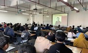  我院邀请何氏联合室内设计事务所来校进行校企合作宣讲会
