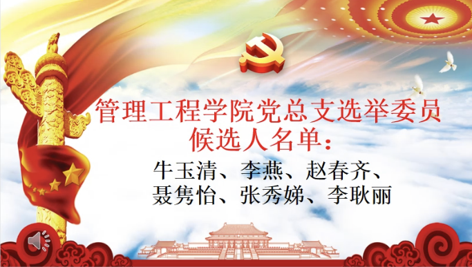 2f61c223a1684d2aa56ea2bab6b9ab06.png 2f61c223a1684d2aa56ea2bab6b9ab06.png