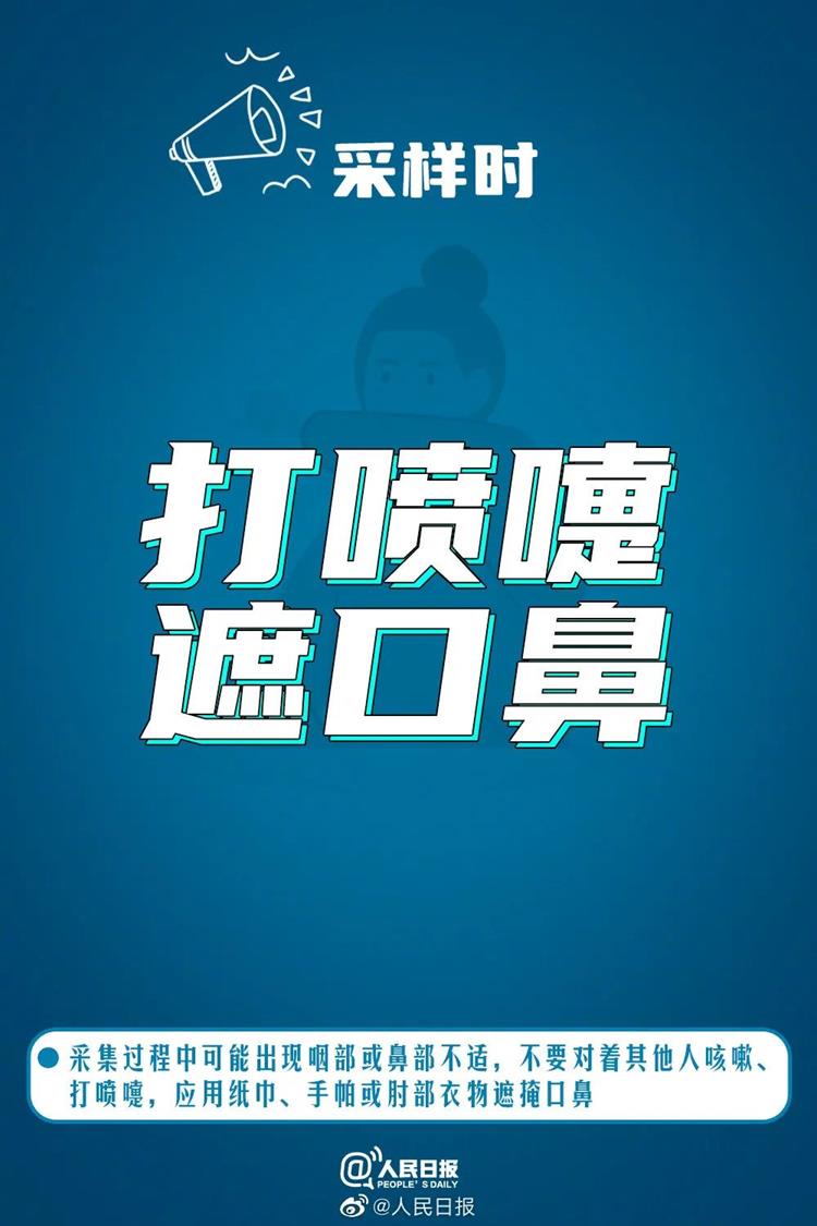 430feaf06e3d4dd9803020e8b208d043.jpg