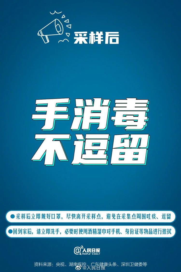 5d4ebf8fe7204bf7864467e309a4e3cc.jpg