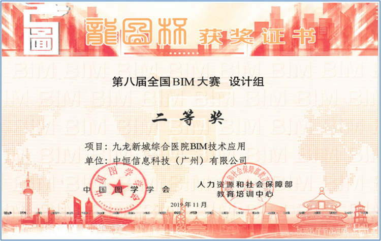 3c25a691b57e48a3bc66f490eeac4662.png
