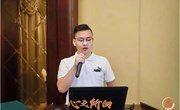 优秀校友|天道酬勤、厚积薄发——莫钧全