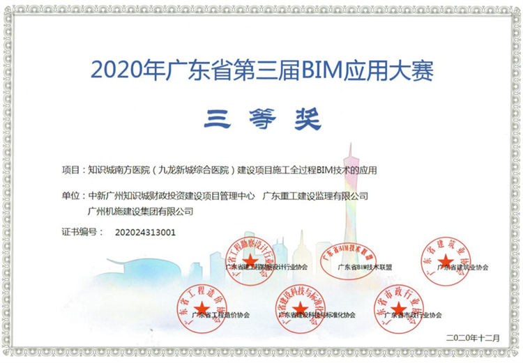 cb5a44b08f124541a9cbae382967229d.png