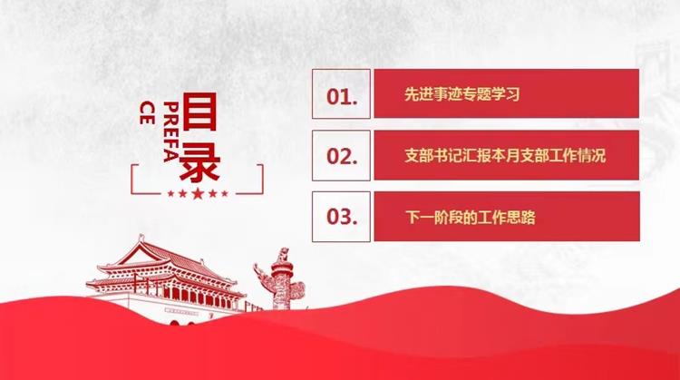 e747f332a25a4efe979c7b33ebae086e.jpg e747f332a25a4efe979c7b33ebae086e.jpg