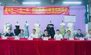 政校联合、培训赋能丨清远市“一针一线”纺织服装公益性技能培训岭南职院基地第一期培训班顺利开班