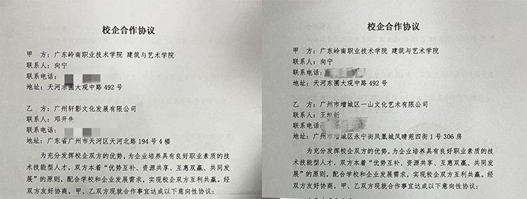 9f75ead8fef94582892265f5fe44804a.png